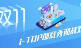 销售视频,高效转化率的秘密解析