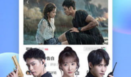 搜孤视频,探寻历史真相的视觉之旅