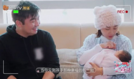 怎么样才能生儿子视频,视频解析与实用技巧